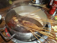 -乐山串串香老火锅(鼓楼店)