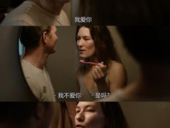 -华谊兄弟影院(北京洋桥店)