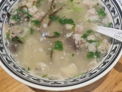 -并州大牌档之醉轻尘