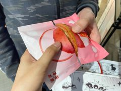 -泽田本家·铜锣烧(TX淮海店)