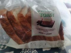 -多乐之日(公益西桥店)