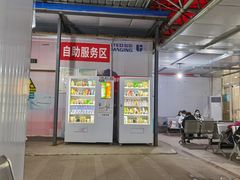 -成都市第一人民医院(南区)