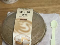 -味多美(江安路店)