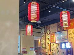 大堂-东镇老火锅(长春路首店)