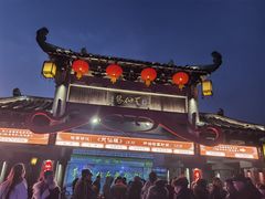 -东台西溪天仙缘景区