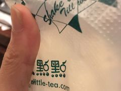 -1点点(晒布店)