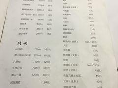 -HIHE Bistro·Oyster Bar(华熙live店)