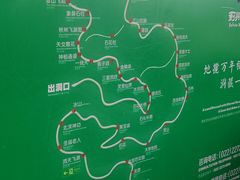 -蓟州溶洞风景区