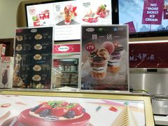 -星巴克(威尼斯人店)