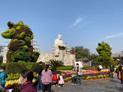 -清明上河园-迎宾门售票处