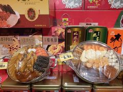 -广州酒家(昌岗地铁站店)