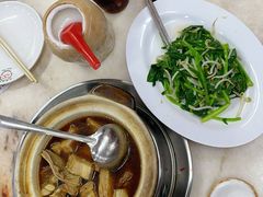 -新峰肉骨茶
