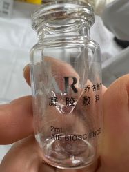-Yestar宁波艺星整形医院