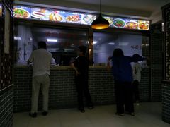 门面-马三洋芋片(兰州总店)