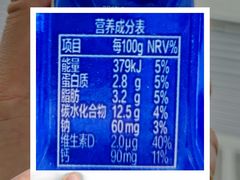 -亚泰超市(经开店)