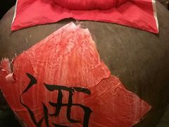-白乐天毛肚火锅馆(南滨路店)