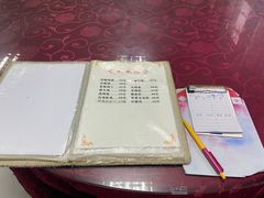 -老丘丘(较场口店)