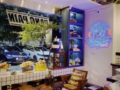 -PANG PAIN 胖面包(七彩俊园店)