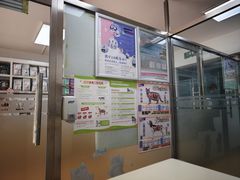 -宠颐生中康贝怡动物医院