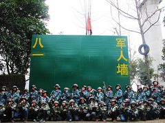 -勇士之星真人CS·团建·拓展(清水河公园店)