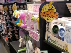 -酷乐潮玩(长楹龙湖天街店)
