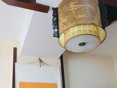 -一盏明灯全素斋(殊像寺店)