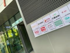 -赵汝飞练字硬笔书法(静安大融城校区)