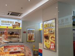 -味多美蛋糕(六里桥店)