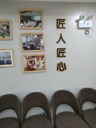 -爱贝蕊恩韩式月子会所(南山店)