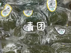 -江南春(中山中路店)