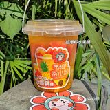 独家首创❗️杭州这家奶茶店一次能满足4个愿望🌼