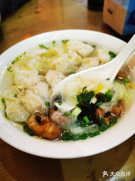秀嫂挞粿秀嫂馄饨图片