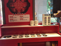 -憨孃孃·重庆老火锅(红山黑金店)