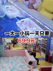 -皇家迪智尼(大融城店)