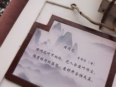 -莲湖公园