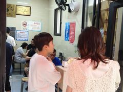 -万寿斋(山阴路店)