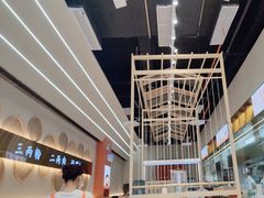 -三两粉(莲塘华润万家店)