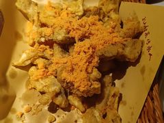 -四季厨房 鲁菜·孔府烤鸭(高新万达店)
