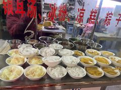 -何氏筠连水粉(明伦堂店)