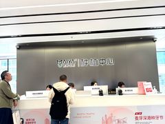 -深圳麦芽口腔医院(罗湖总院)