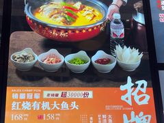 -老燕皇·南京菜(玄武湖店)