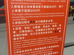 -极限PLAY运动娱乐新世界·团建派对表演休闲馆·室内高空游乐园