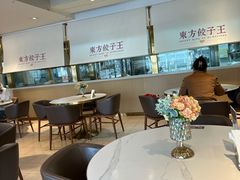 -东方饺子王(和平里店)