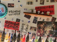 -三杯赤運·中式小酒馆(所城里店)