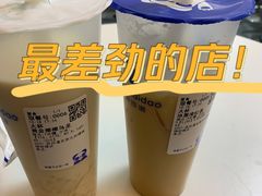-茶百道(大兴绿地缤纷城店)