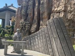 -淹城春秋乐园