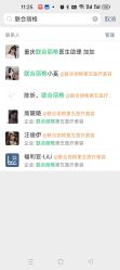 -重庆联合丽格美容医院