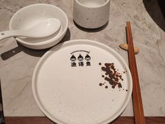 -渔语鱼新川菜Bistro(万象天地店)