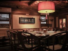 -小吊梨汤·北京菜·烤鸭(清河万象汇店)