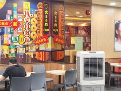 -永和大王(高新中四道店)